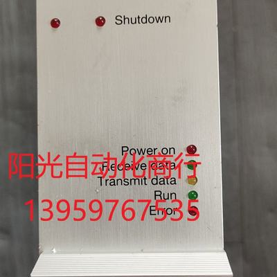 atos阿托斯模块 PIOC POWER-48.2/E8