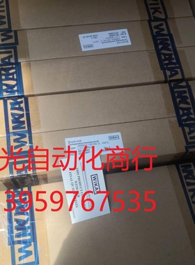 WIKA威卡S5550/4金属0-100°C 118x6mm