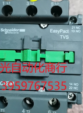 施耐德LC1E50,LC1D95接触器,全新正品,200v线