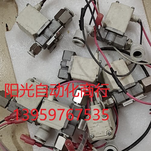 SMC电磁阀VX210EA,VX212EA,VX210EAX