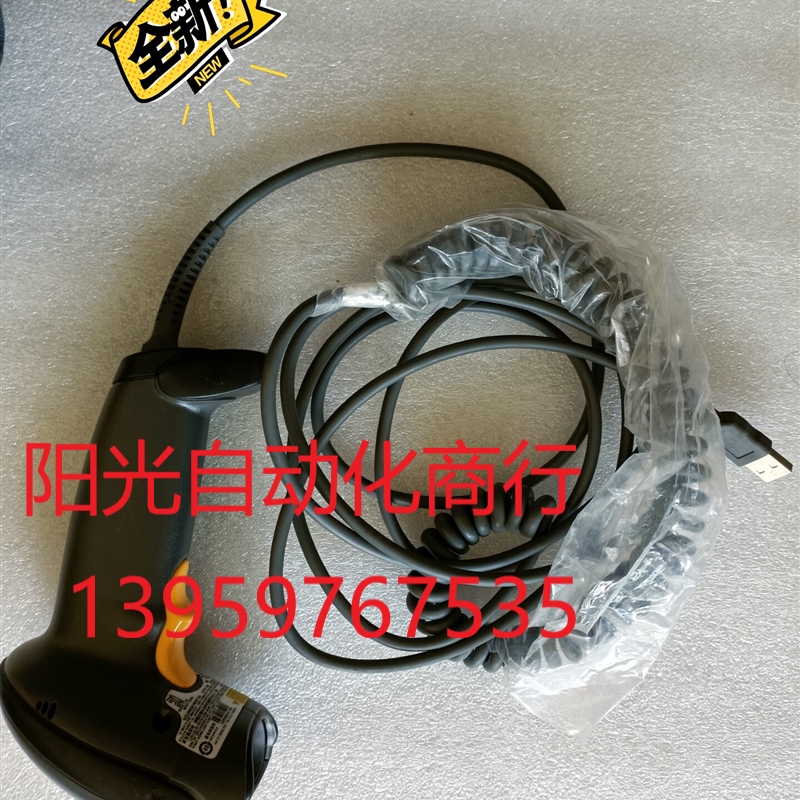 全新原装Symbol LS4208-SR20007ZZR扫码