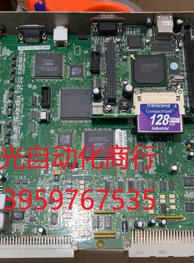 Righ Bonder CPU 02-82847-01