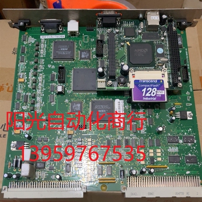 Righ Bonder CPU 02-82847-01