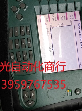 美国鸟牌SA-2500EX  780-2500MHZ测试仪实