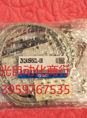 ZK2A15R5CL-08真空发生器