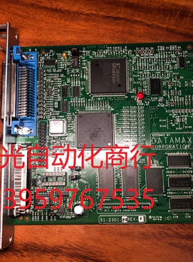 DATAMAX/迪玛斯 4406 拆机主板 DATAMAX配