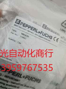 P+F倍加福SB3.5-E2全新原装正品110941