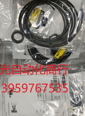 美国邦纳BANNER光电开关QS18VN6CV15 QS18