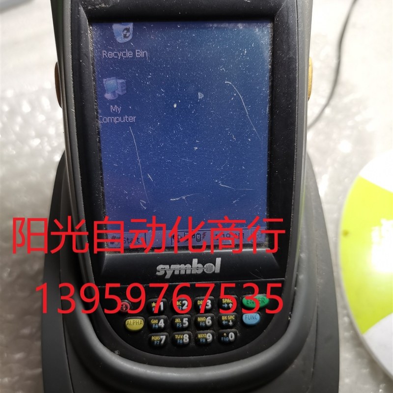 Symbol询宝扫描枪PPT8846一套如图Microsof