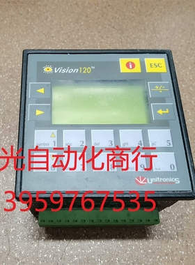 UNITRONICS Vision120 成色如图,塑料外壳