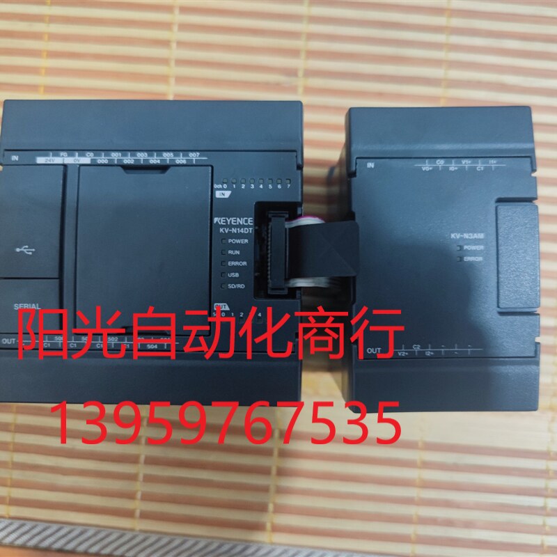 基恩士KV-N14DT KV-N3AM模块