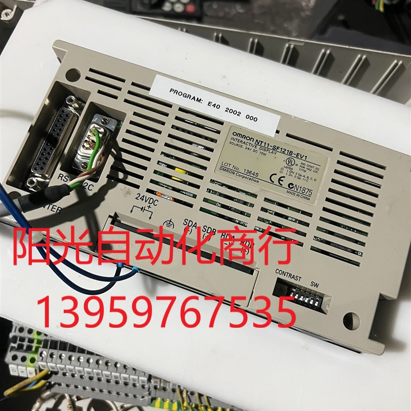 欧姆龙 触摸屏 NT11-SF121B-EV1