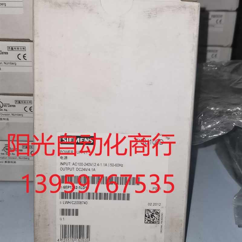 西门子PSU100D电源6EP1332-1LD10、1LD1