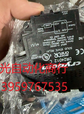DR06D12L全新原装美国快达crydom固态继电器