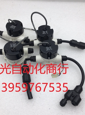 捷迈Gems 电子流量传感器 155421 RFO? 155