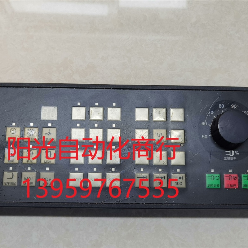 西门子6FC5 303-0AF35-0CA0