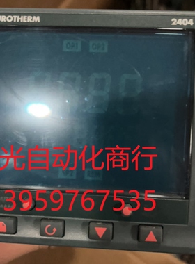 原装英国CC/H7/DH/XX/2404/温控FM/XX/X
