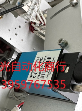 DMK33GP031 拆机