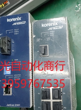 Korenix JetNet3005特价包邮