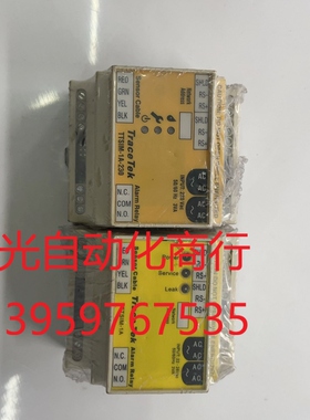 正品TraceTek瑞泰TTSIM-1A  TTSIM-1A