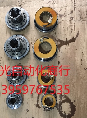 STAUBLI PATENTED史陶比尔轴承 N 53123