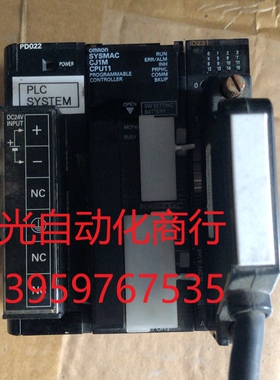 欧姆龙PA202 CJ1M-CPU11 ID231