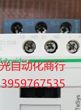 施耐德LC1D09BL  ,LC1D25BD接触器,线圈DC
