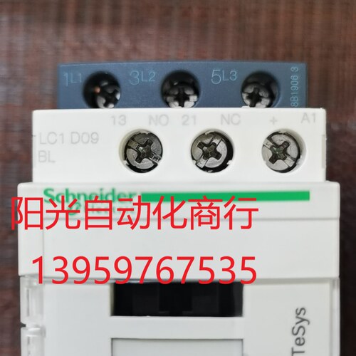 施耐德LC1D09BL  ,LC1D25BD接触器,线圈DC