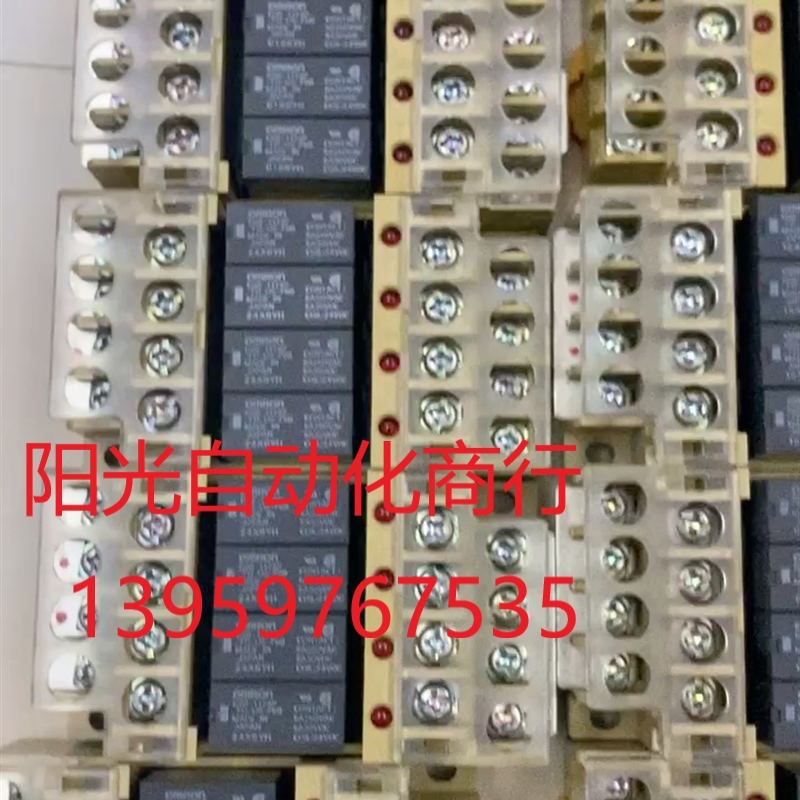 原装日本进口欧姆龙继电器模组G6B-47BND 内置G6B-