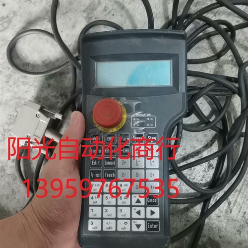 二手示教器HG1H-SB12JH-MK1415-S10议价出