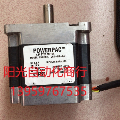danaher电机 powerpac 电机n31hrhl-l