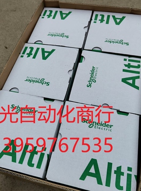 ATV310H037N4E施耐德0.37kw变频器全新正品原