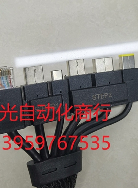 联想ThinkSmart Hub60  有线电视连接会议1.