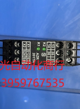 施迈赛SCHMERSAL安全继电器 AZR 201  TH