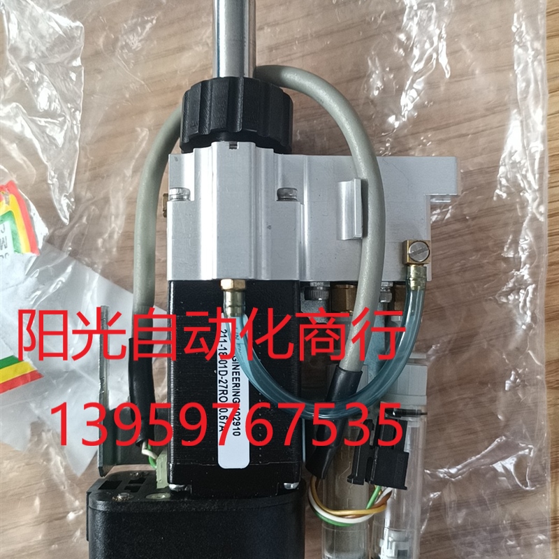 美国进口林氏电机 Lin Engineering ,步进电机