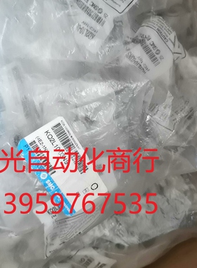 SMC全新原装正品KQ2L10-03NS