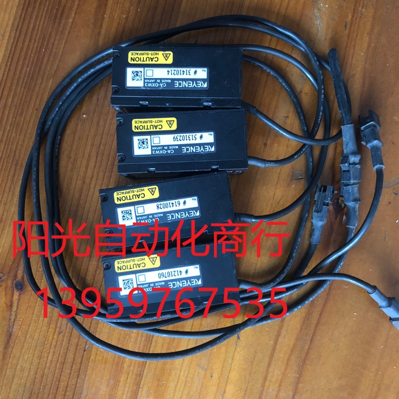 Keyence视觉光源CA-DXW3,基恩斯小同轴光源,都是