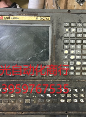 凯恩帝 数控系统K1000TAi