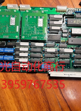 Tesec  PN9403 日本泰赛半导体板卡