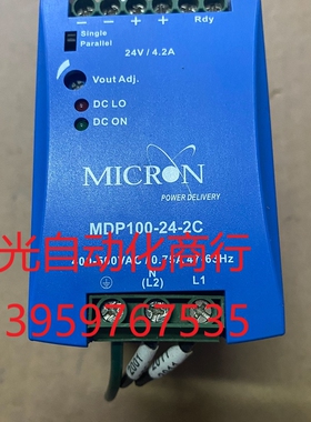 MICRON/美光 电源。MDP100-24-2C成色如图,