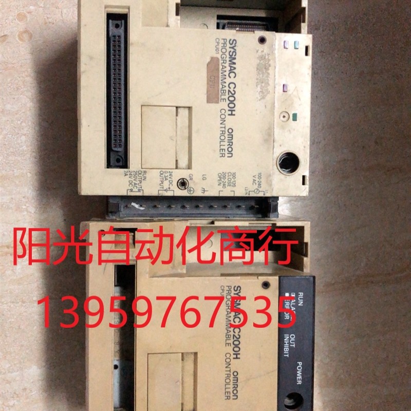 欧姆龙SYSMAC-C200H-CPU01有2个!