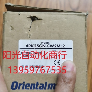 4RK25GN 东方马达 AW2ML2