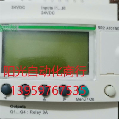 施耐德SR2A101BD 施耐德PLC可编程逻辑控制器