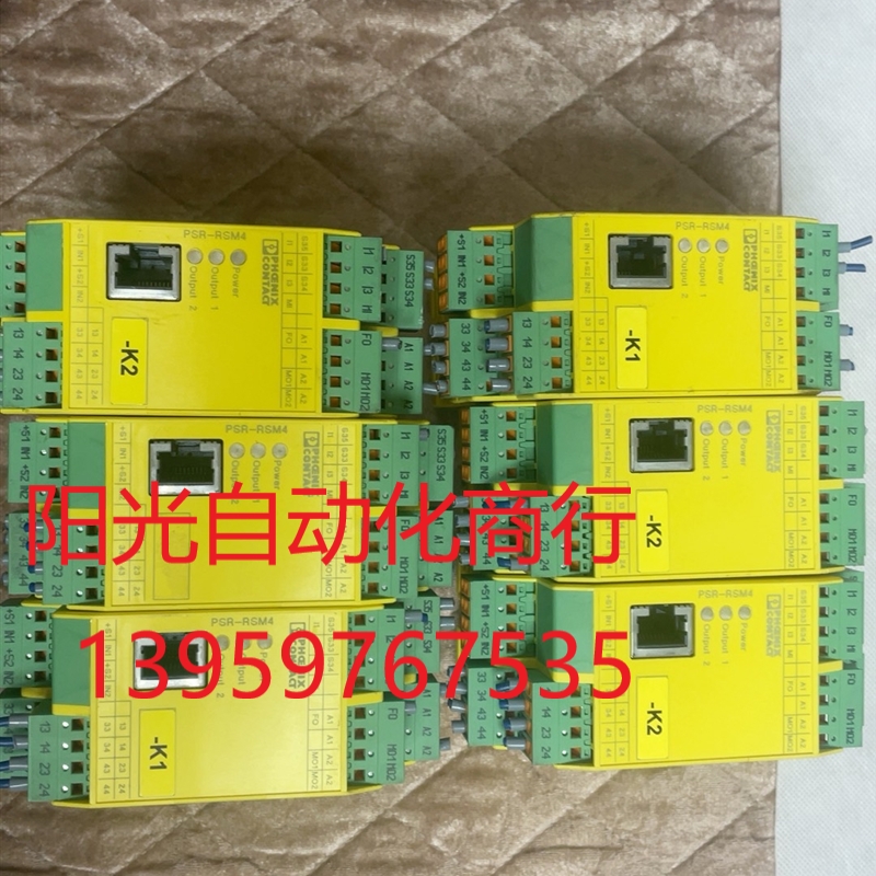 *PSR-SCP-24DC/RSM4/4X1 2981541