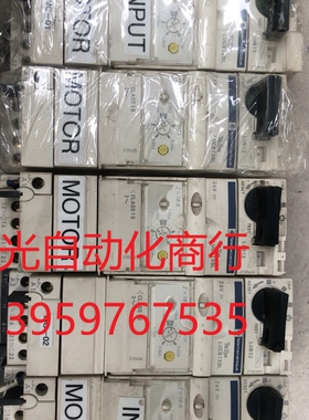 施耐德傲马系列控制器LUB12 LUCB1XBL