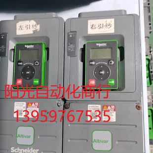 7.5K ATV610变频器 ATV610U75N4 施耐德