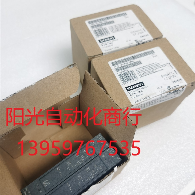 西门子6ES7 131-4BB01-0AB0 全新10片 标