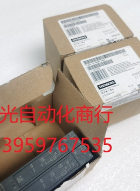 西门子6ES7 131-4BB01-0AB0 全新10片 标