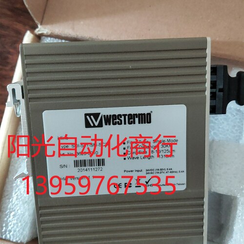 WESTERMO威斯特摩SDI-541-SM-SC30以太网