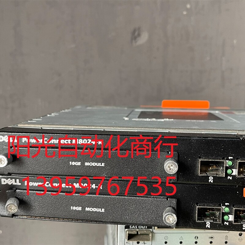 DELL?M8024-K?4口交换模块 0YX4X6 10G